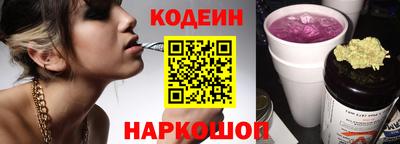 спиды Азнакаево