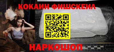 спиды Азнакаево