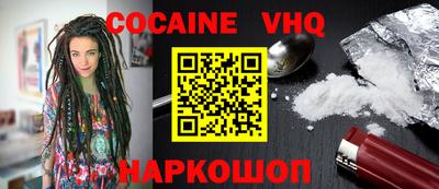 хмурый Абинск