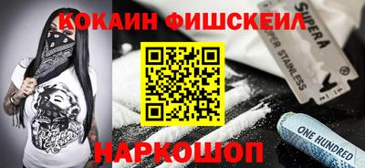 хмурый Абинск