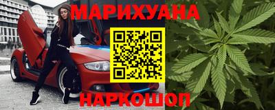 спиды Азнакаево