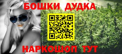 спиды Азнакаево