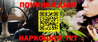спиды Азнакаево