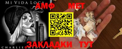 спиды Азнакаево
