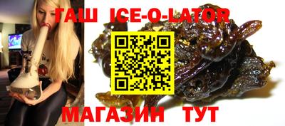 спиды Азнакаево