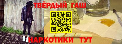 хмурый Абинск
