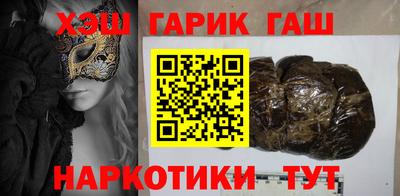 спиды Азнакаево