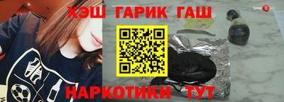 спиды Азнакаево