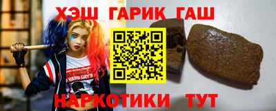спиды Азнакаево