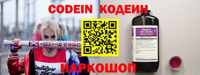 спиды Азнакаево
